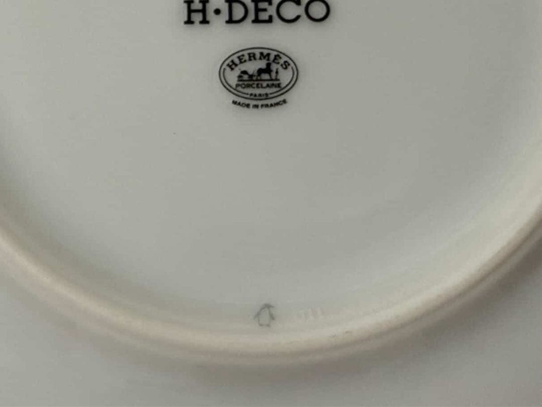 HERMES 網目模様の皿 未使用　Hデコ