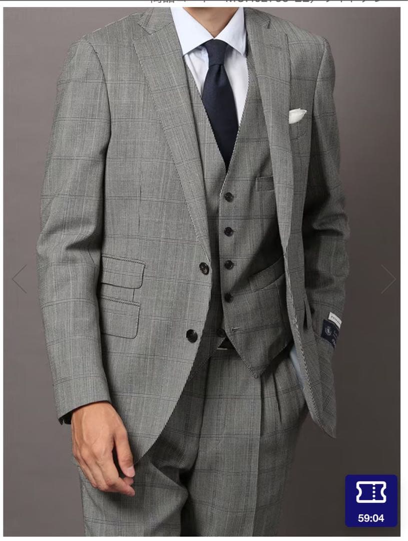 THE SUIT COMPANY チェック柄 スーツジャケット