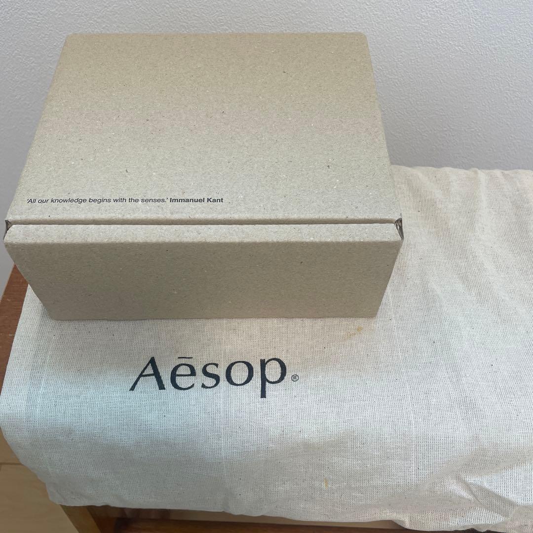 お値下げ！イソップセット