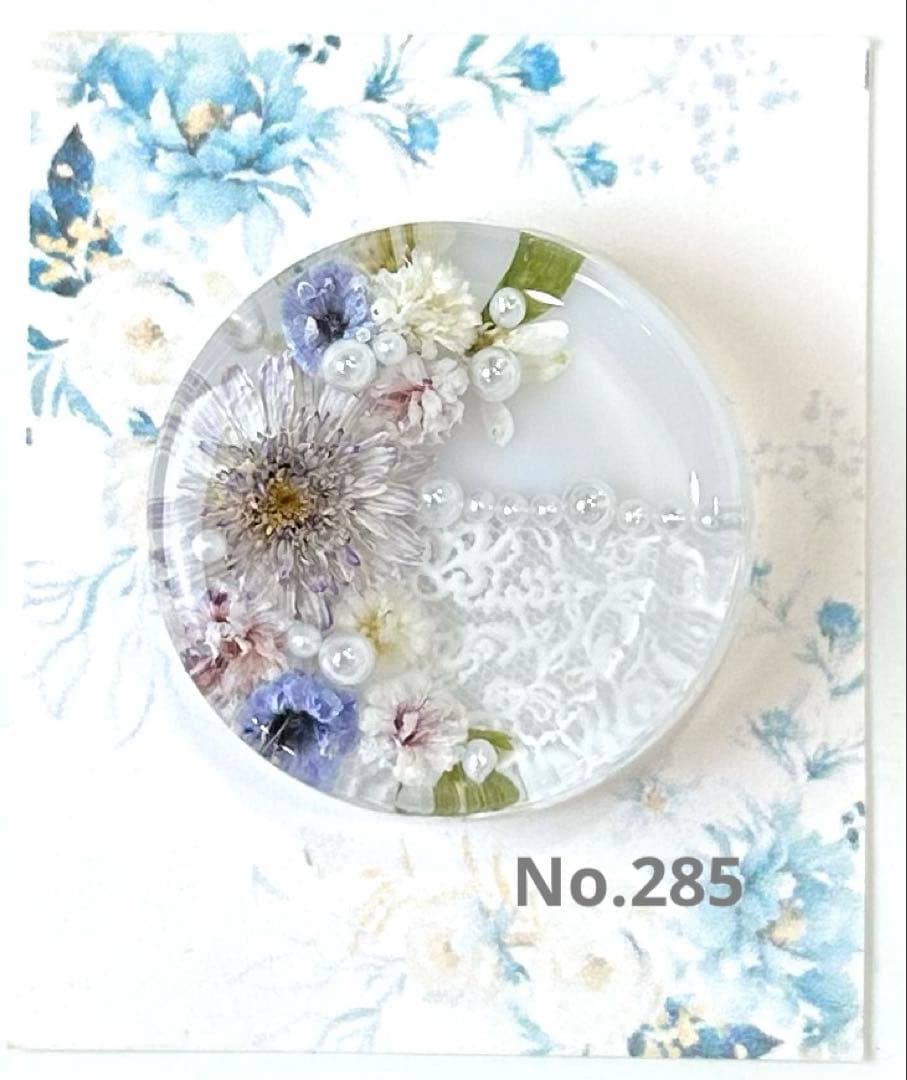 メグえもん様　レジンヘアゴム　ポニーフック　ドライフラワー　No.291