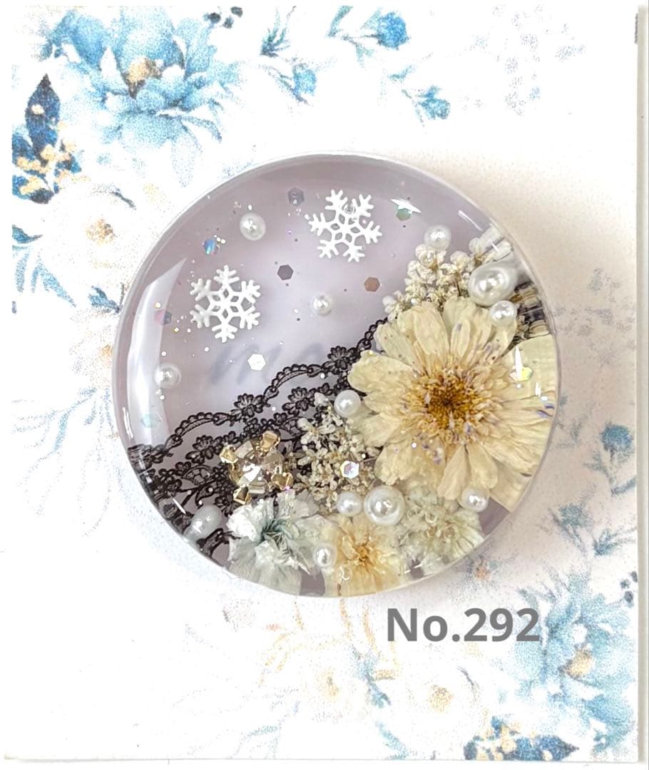 メグえもん様　レジンヘアゴム　ポニーフック　ドライフラワー　No.291