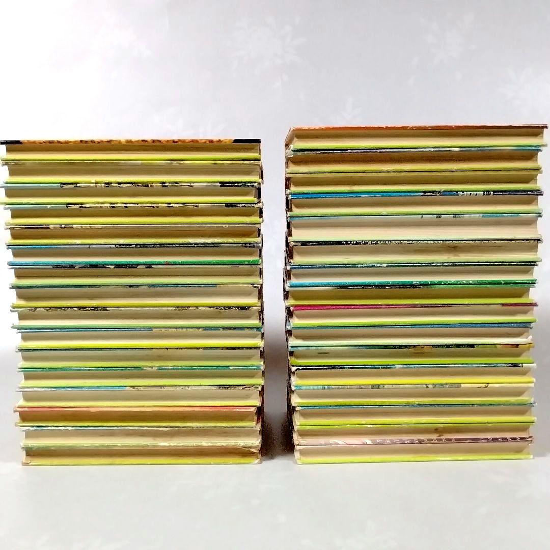 h*0様 ★懐かしい★学研まんが★ひみつシリーズ(旧版)★絶版本★昭和レトロ★