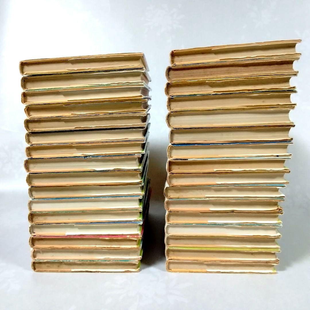 h*0様 ★懐かしい★学研まんが★ひみつシリーズ(旧版)★絶版本★昭和レトロ★