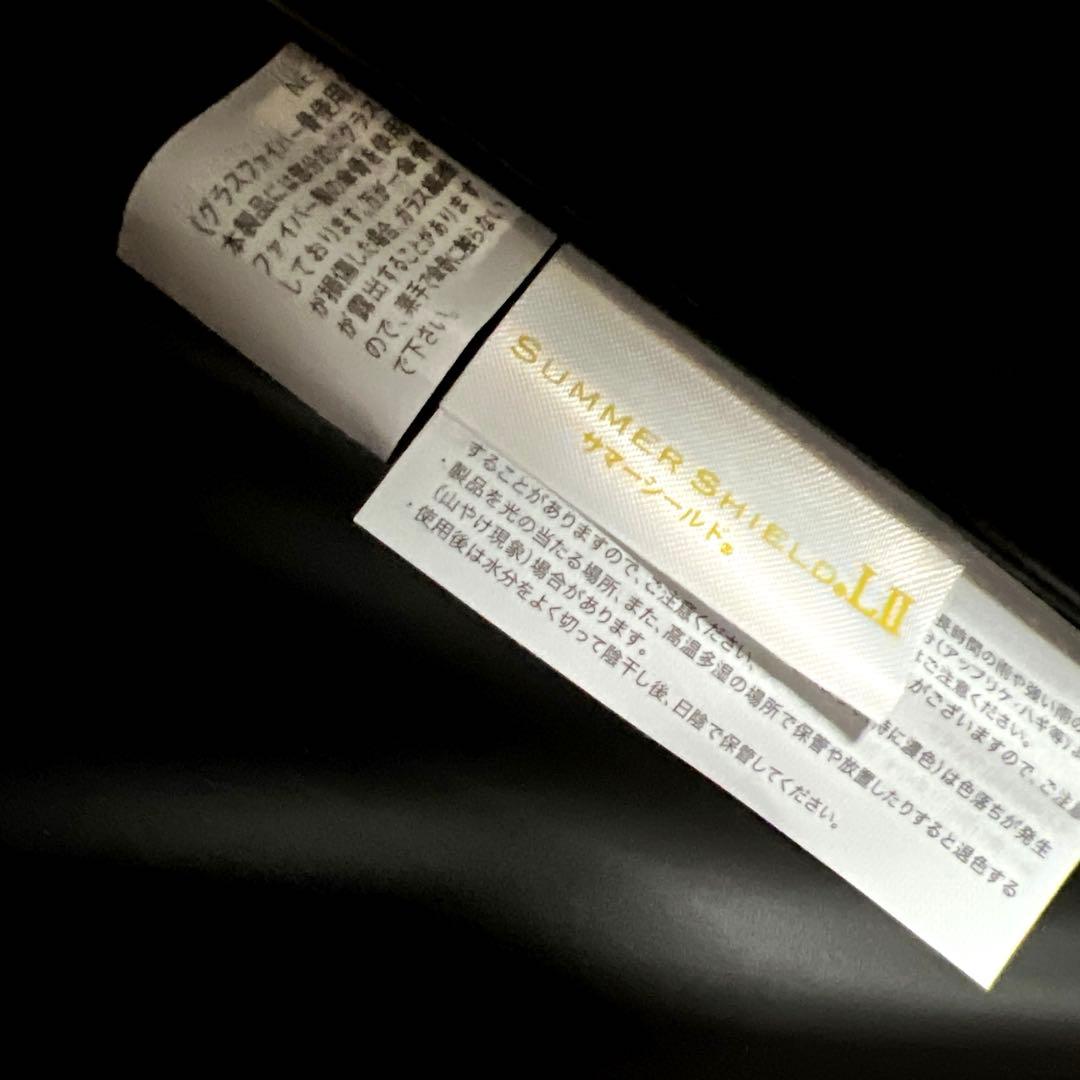 新品アクアスキュータム一級遮光傘 プチパラ伸縮タイプ晴雨兼用 雨傘 軽量 日本製