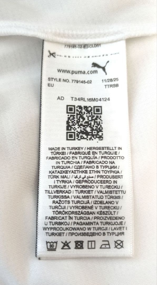 新品　ボルシアMG　25-26 125周年　ユニフォーム　ディクス　PUMA