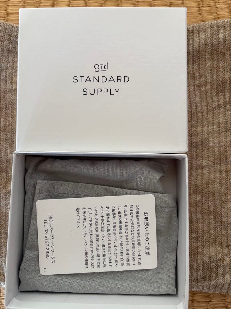 たけ！直営店購入　スタンダードサプライ レザー フラップ ウォレットS