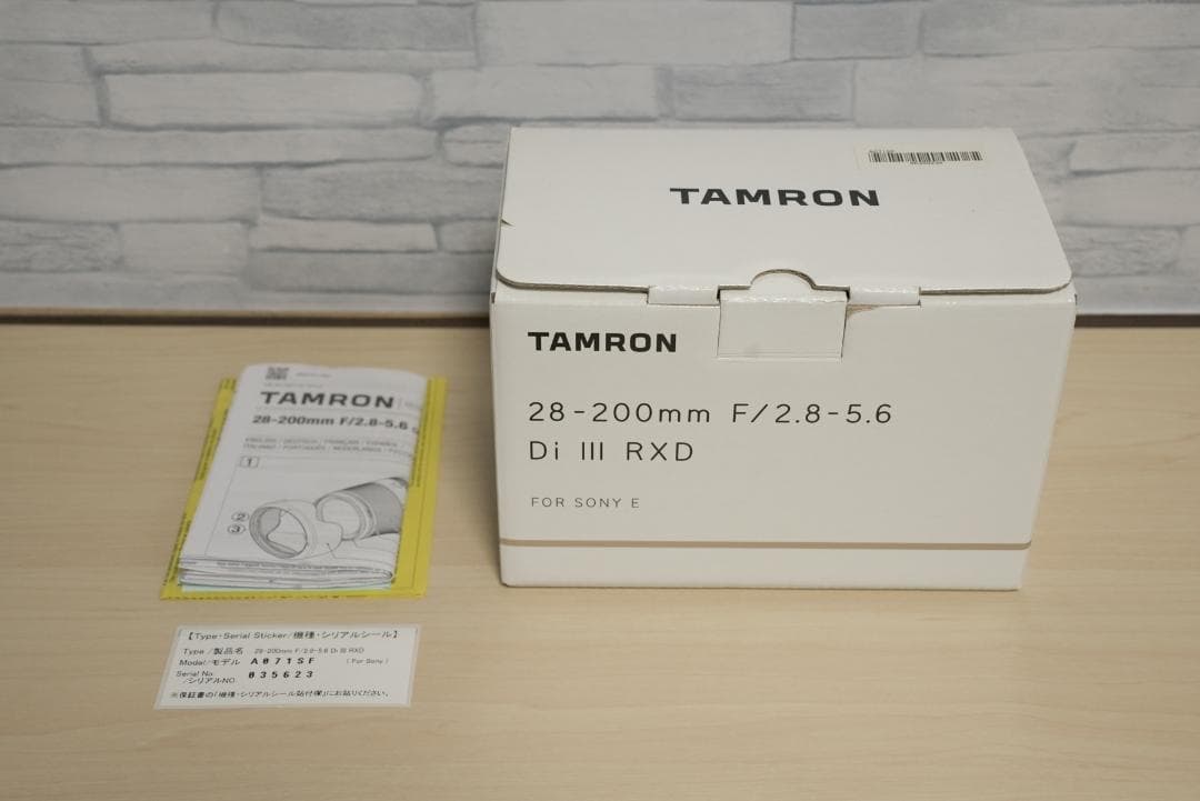 レンズ(ズーム) TAMRON 28-200mm F2.8-5.6 Di III RXD sony