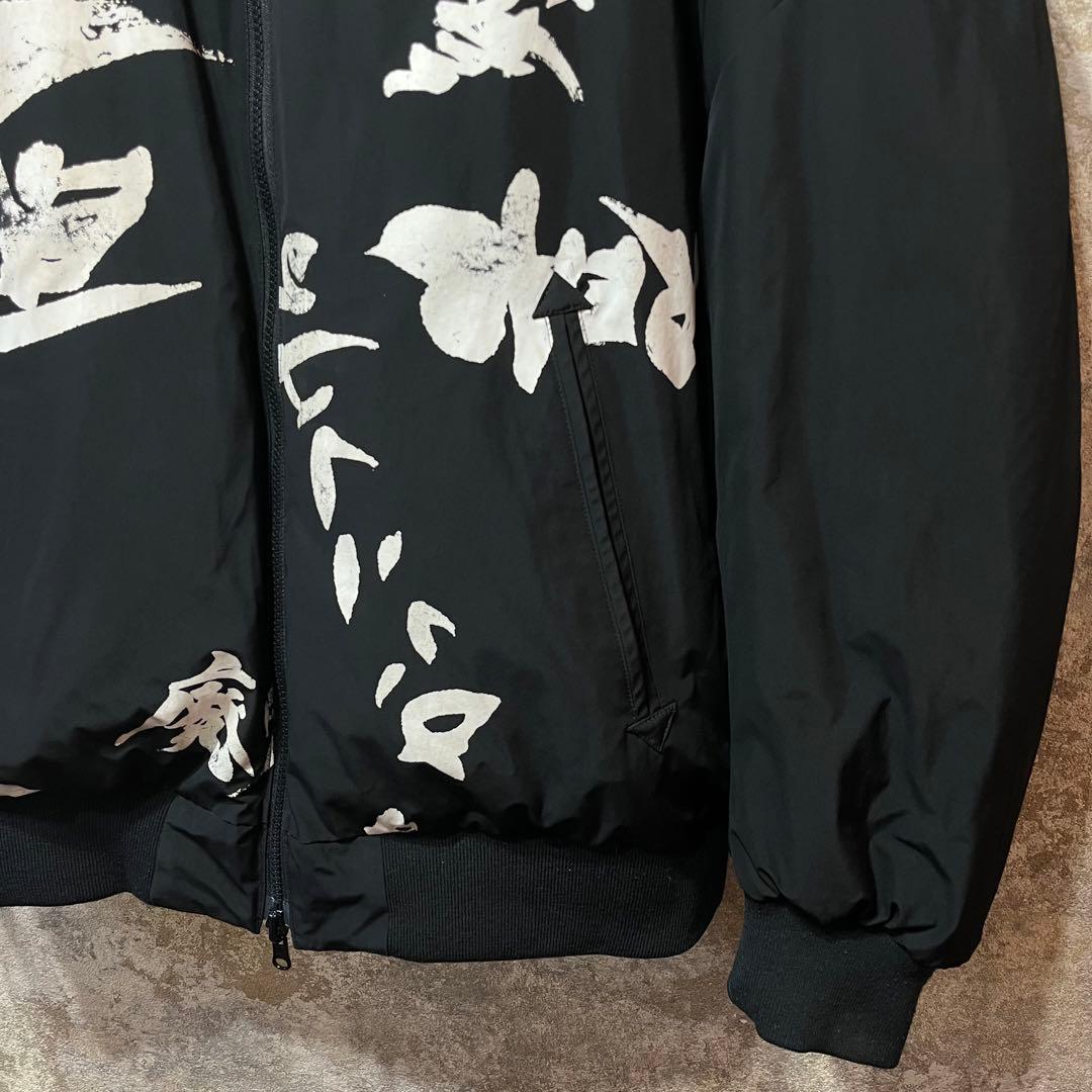 武田双雲 Ground Y MA-1 リバーシブルブルゾン フライトジャケット