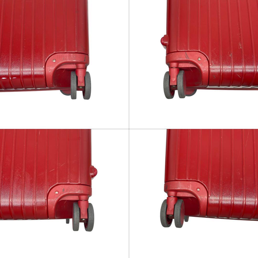 リモワ キャリーケース スーツケース サルサ トラベル ビジネス 4輪 赤