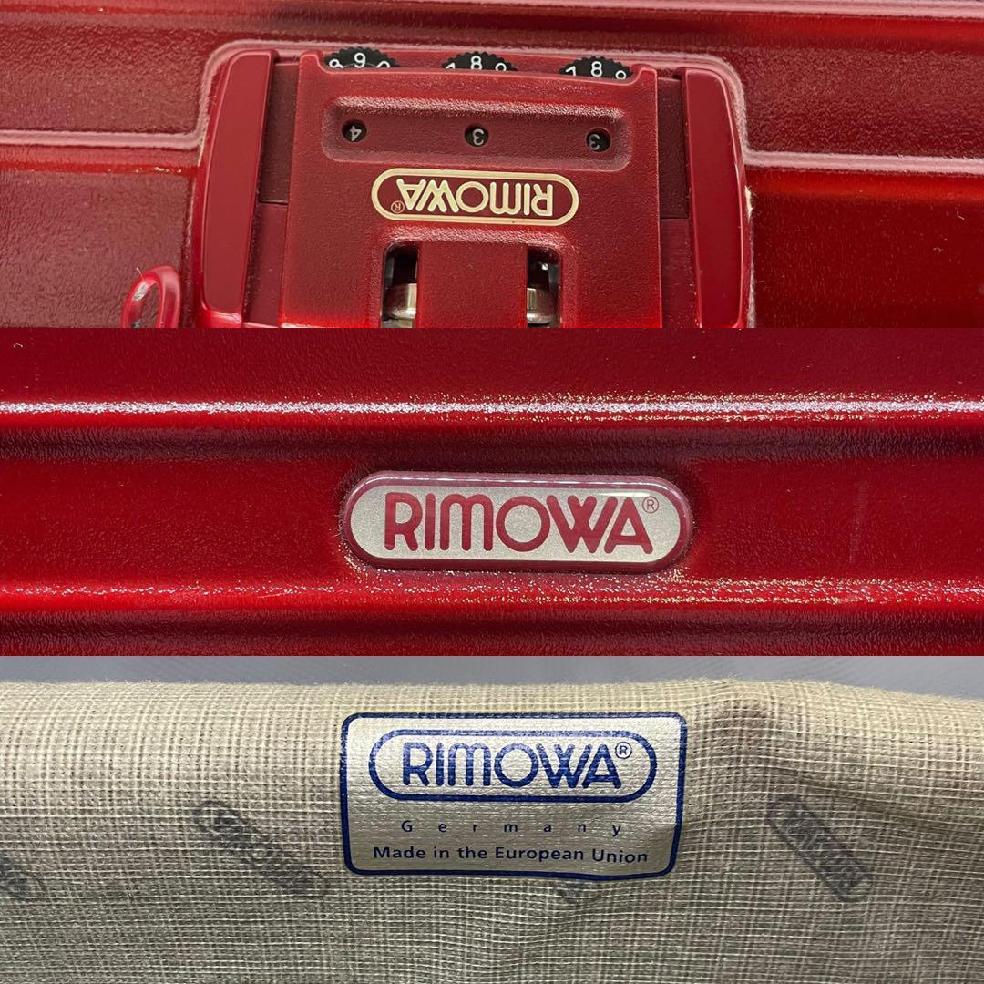 リモワ キャリーケース スーツケース サルサ トラベル ビジネス 4輪 赤