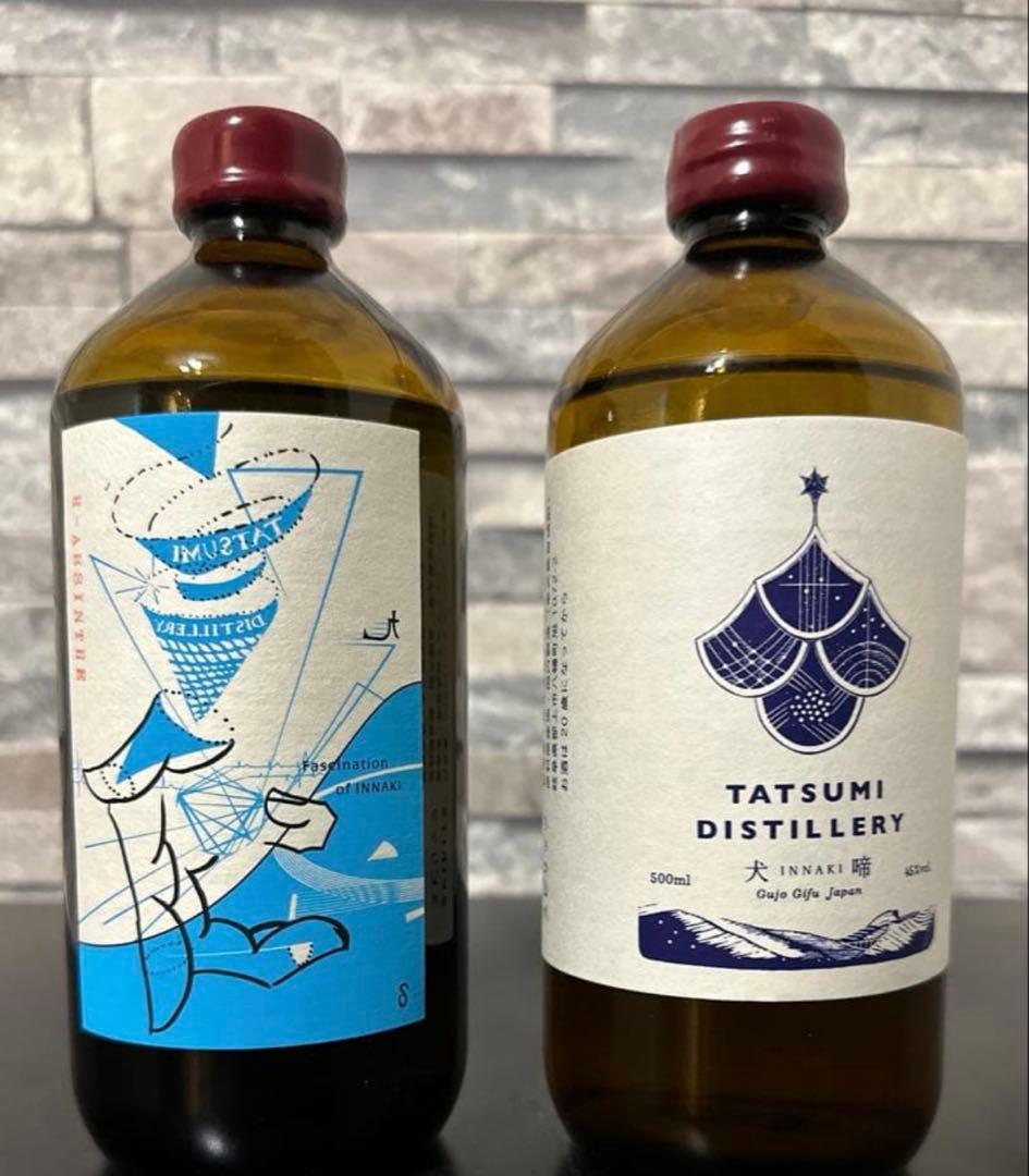 【未開栓】希少 アルケミエ ハッカアブサン、 犬啼ジン2本セット