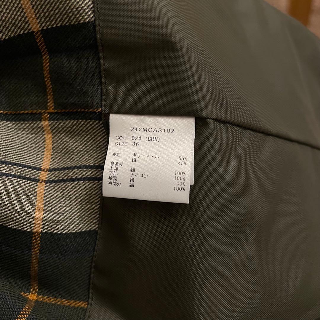 Barbour FREAK'S STORE 別注 BORROWDALE