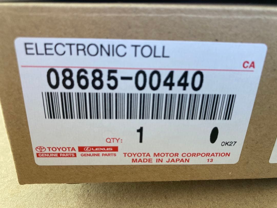 トヨタ純正ビルトインETC【未使用】ナビ連動タイプ08685-00440