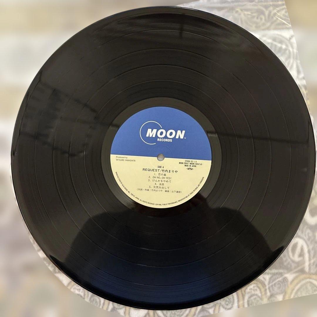 竹内まりや　アナログレコード　セット売りです