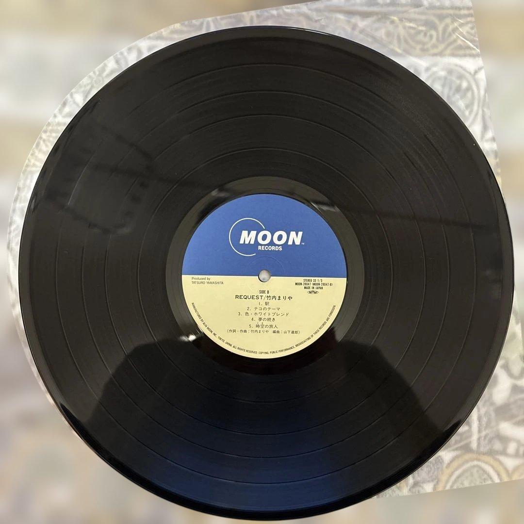 竹内まりや　アナログレコード　セット売りです