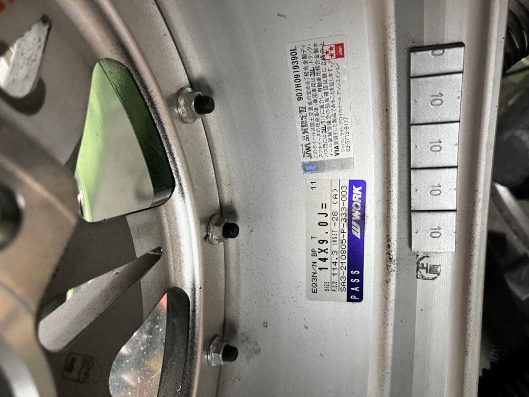 Equip ホイール 185/55R14 タイヤセット　　引っ張り　2本のみ