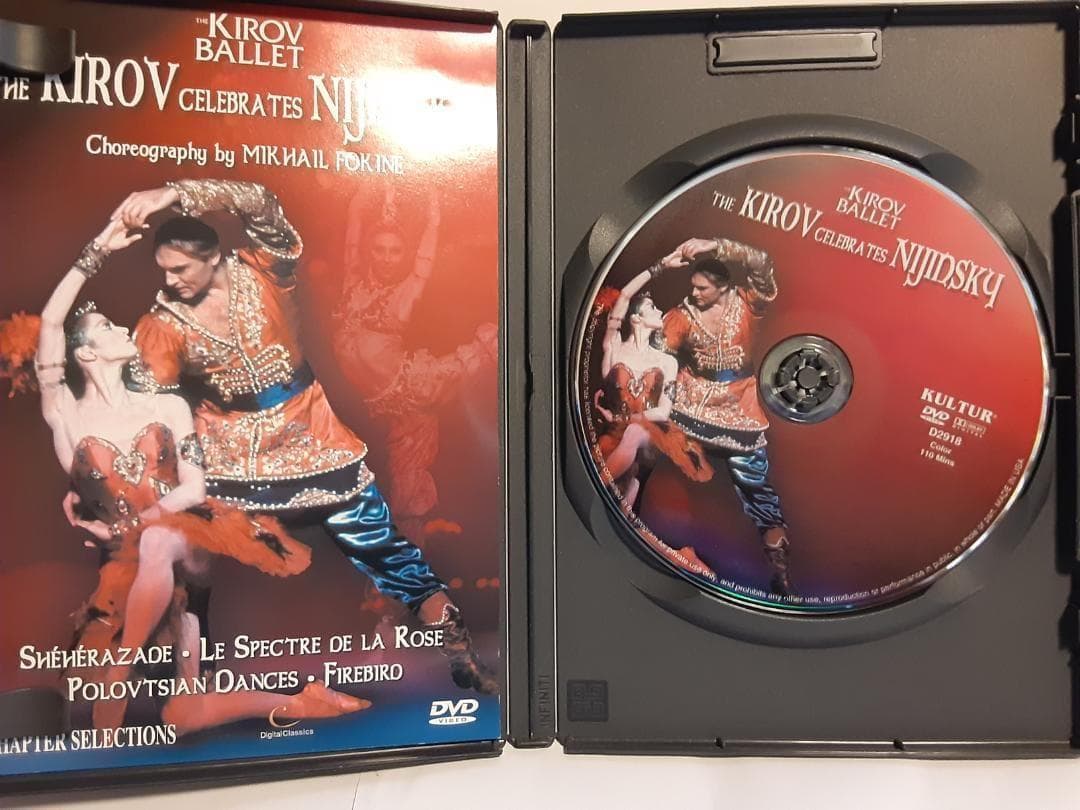 J083　DVD　ＤＶＤ　バレエ　シェヘラザート・薔薇の精・タン人の踊り・火の鳥