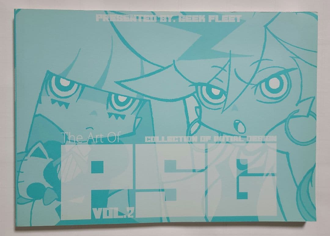 パンティー＆ストッキングwithガーターベルト 設定資料集 vol.2