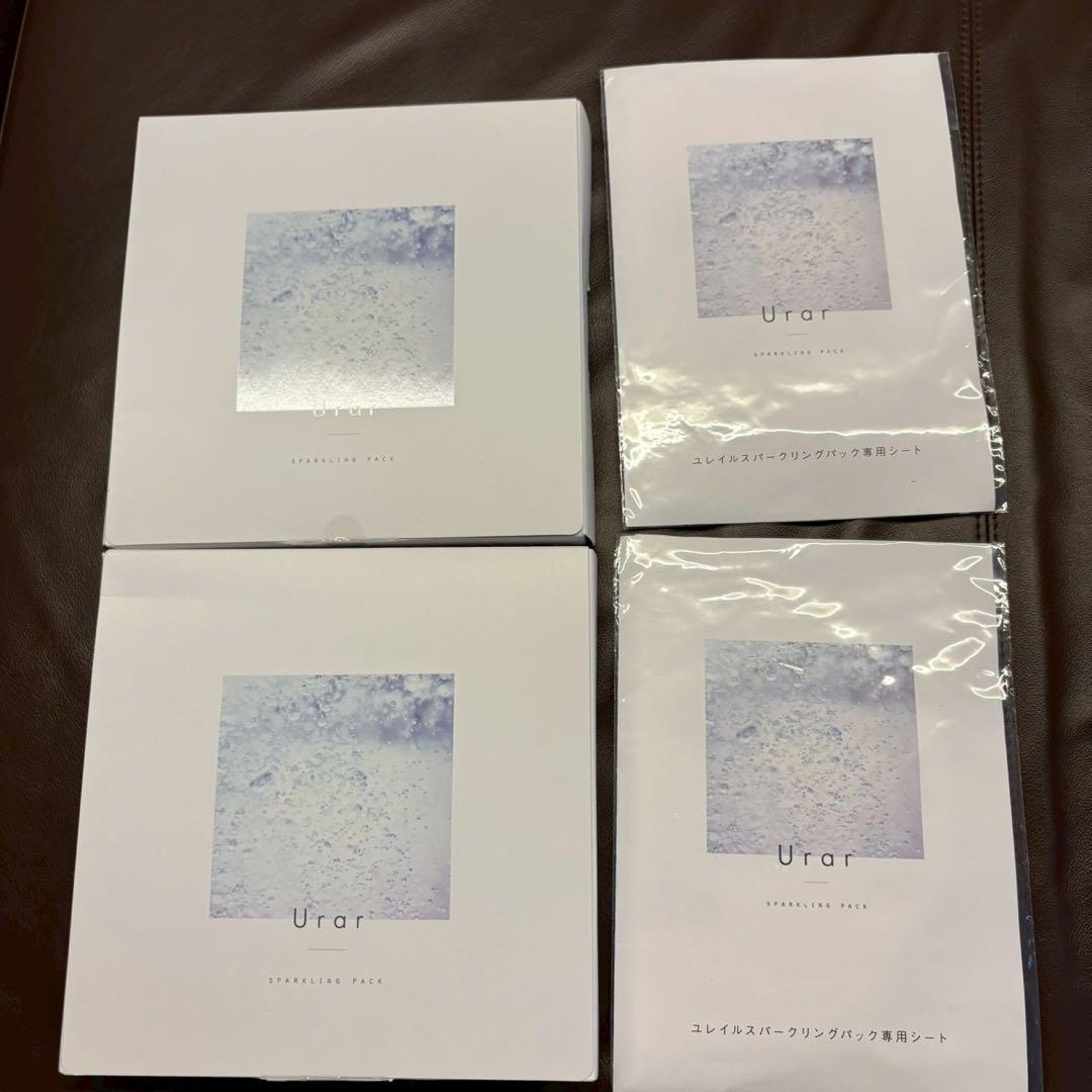 未使用‼️ Urar 炭酸パック+ユレイルスパークリングパック専用シート6個セット