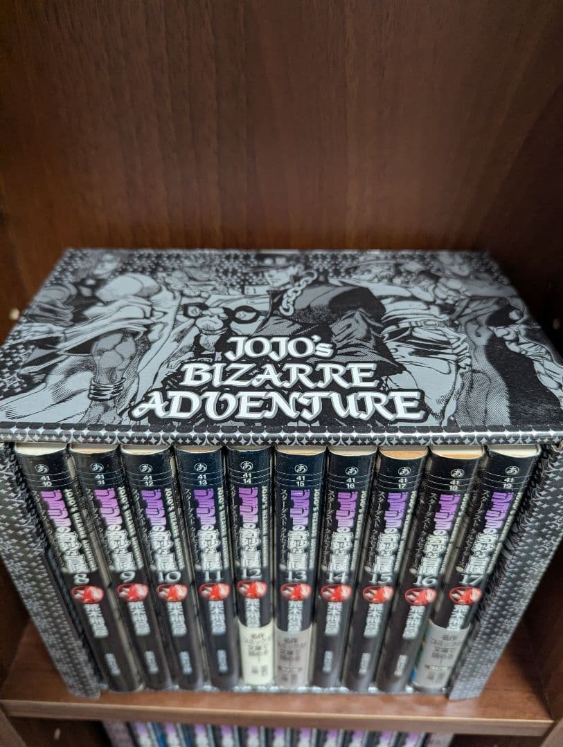 ジョジョの奇妙な冒険 文庫版1〜6部全巻セット