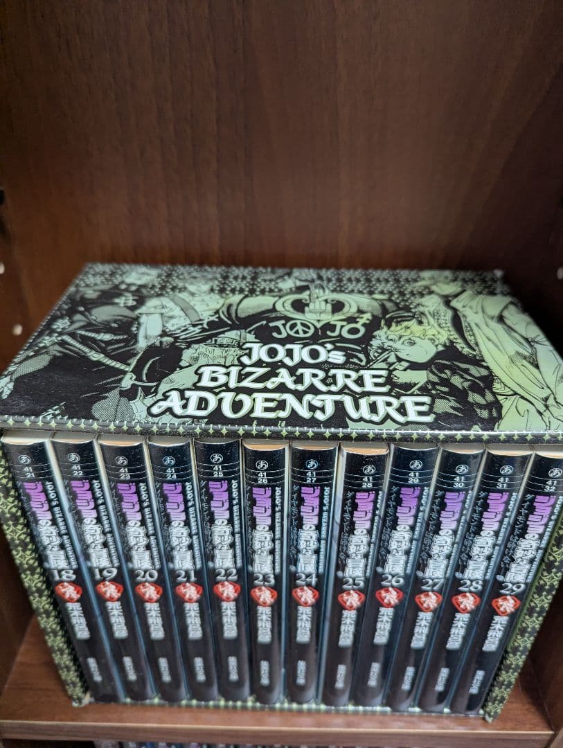 ジョジョの奇妙な冒険 文庫版1〜6部全巻セット