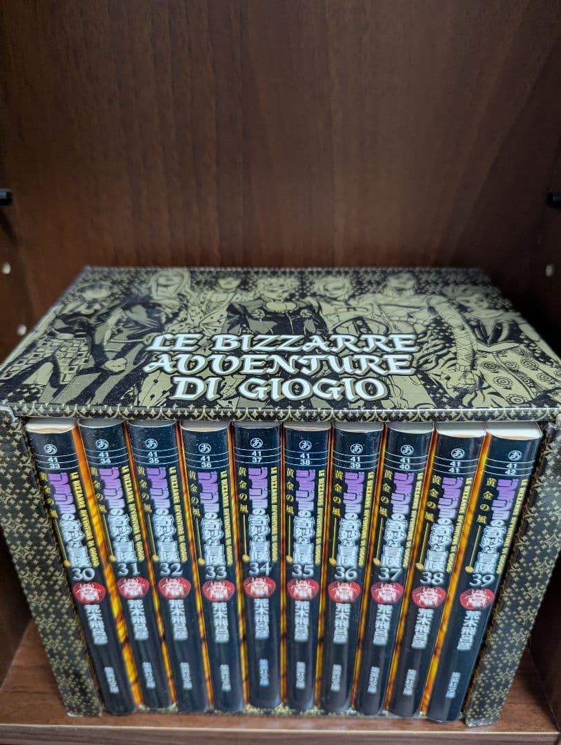 ジョジョの奇妙な冒険 文庫版1〜6部全巻セット