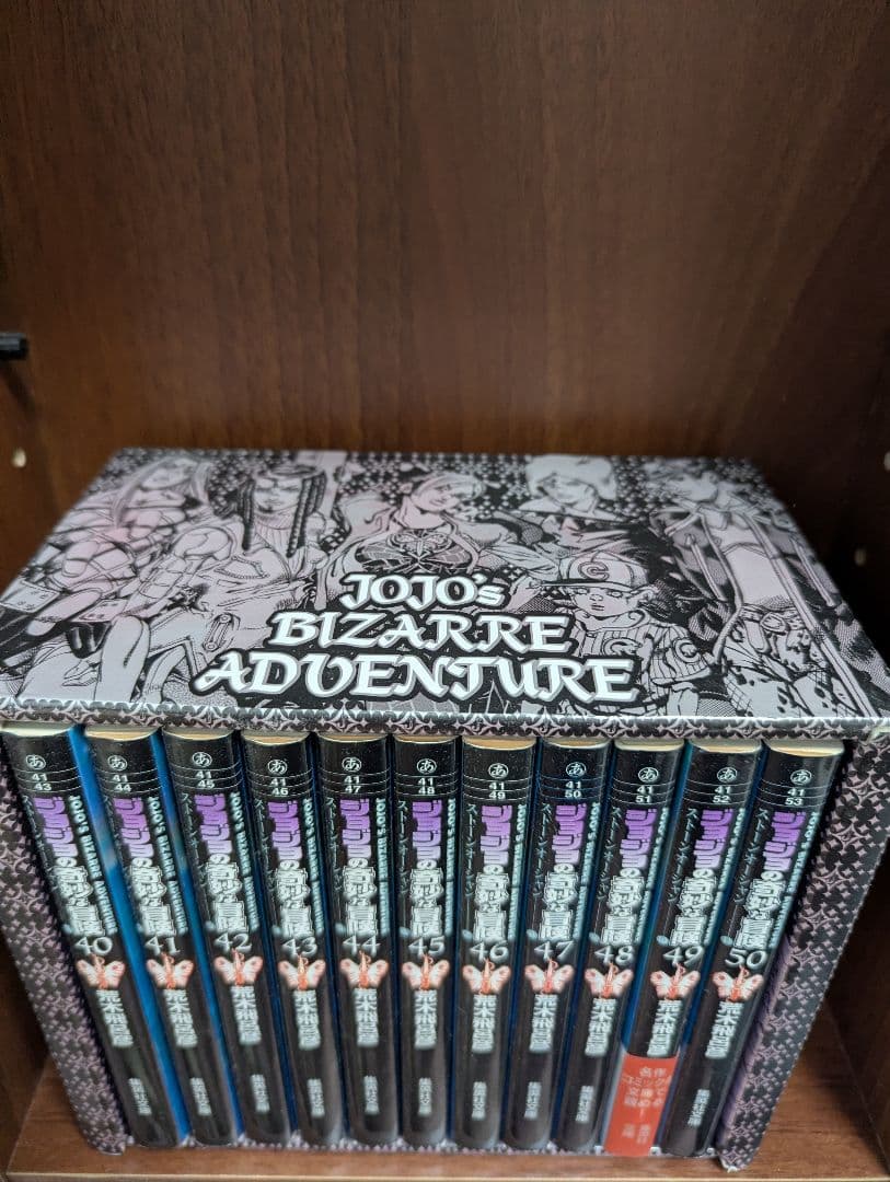 ジョジョの奇妙な冒険 文庫版1〜6部全巻セット