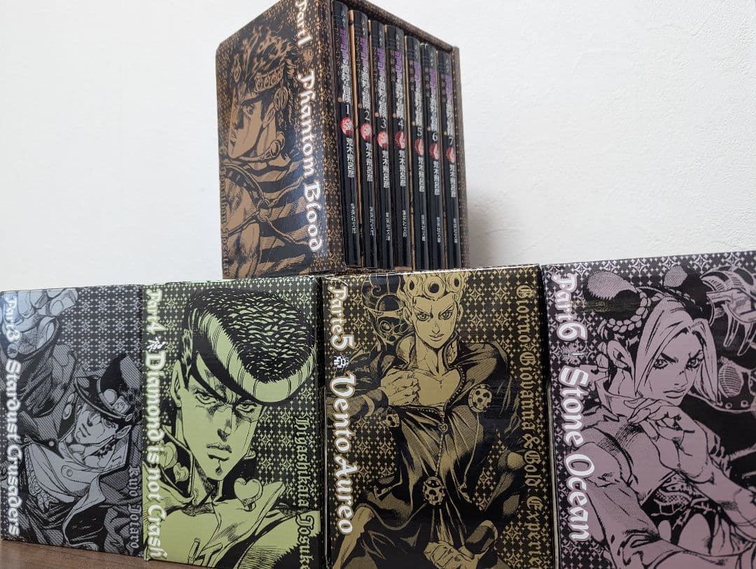 ジョジョの奇妙な冒険 文庫版1〜6部全巻セット