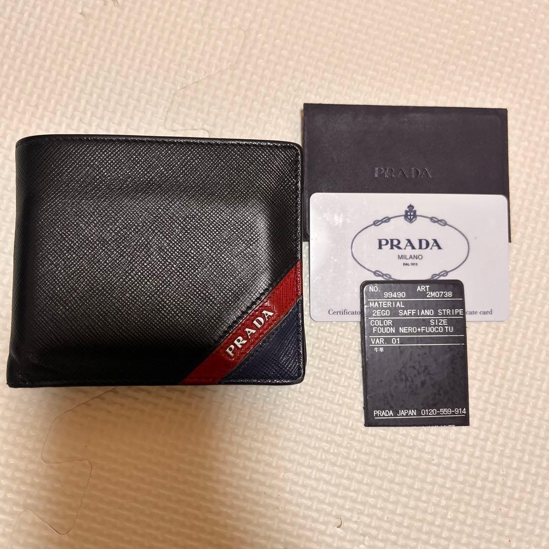 ノ*リ様 PRADA 二つ折り財布 黒/赤/青