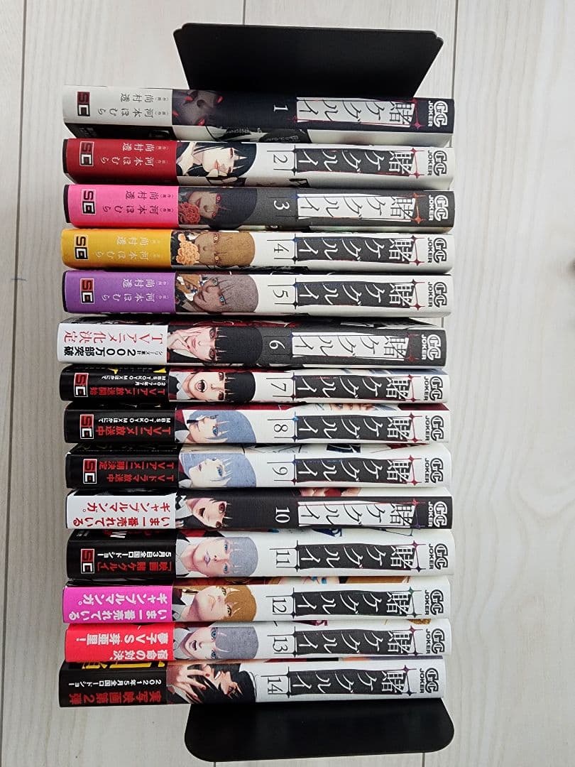 賭ケゲルイ1-14+賭ケグルイ双1-11 ミニ色紙17枚　書き下ろし小説3冊