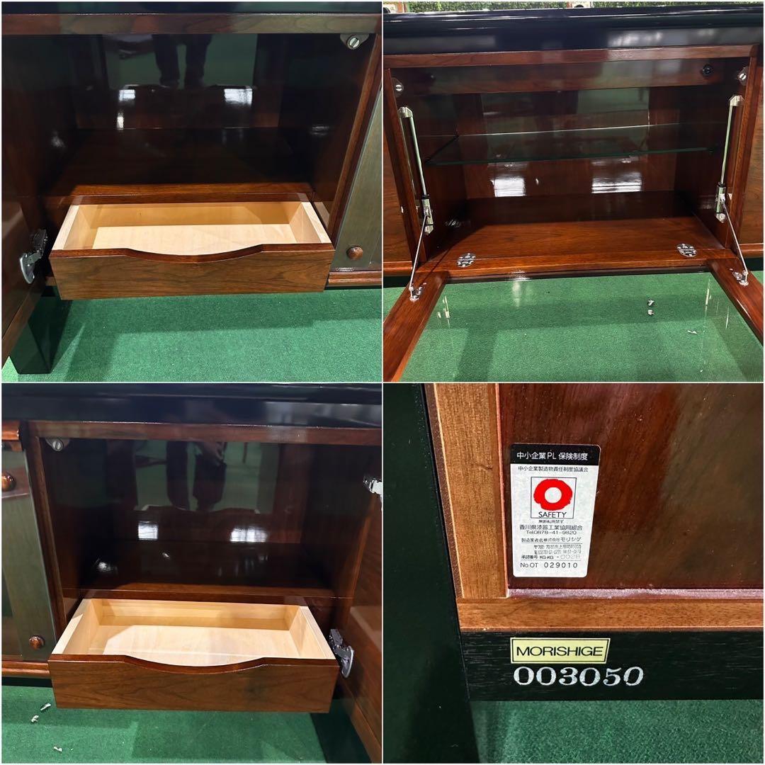 モリシゲ テレビボード 家具 和モダン 希少 アンティーク家具 F070