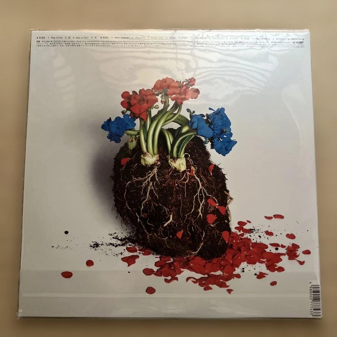 星野源 POP VIRUS レコード 重量盤 2枚組