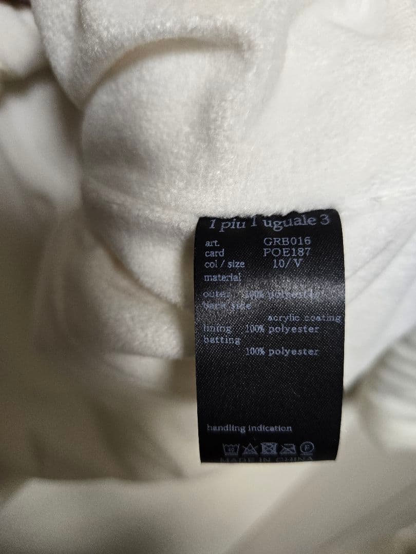 【定価60,600円】1PIU1UGUALE3 GOLF 中綿ブルゾン Ⅴ(L)