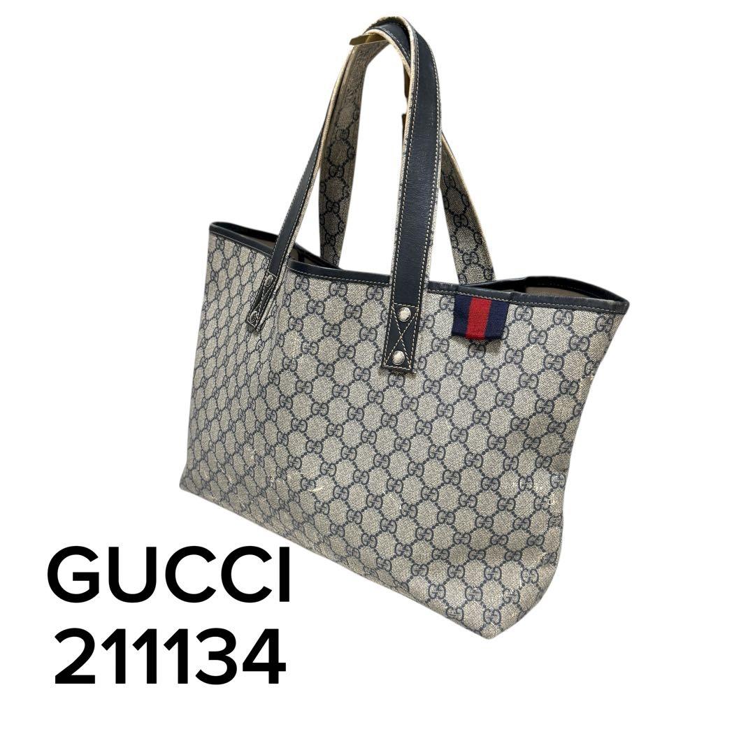 GUCCI ハンドバッグ シェリーライン GG柄 ネイビー 肩掛け A4可能