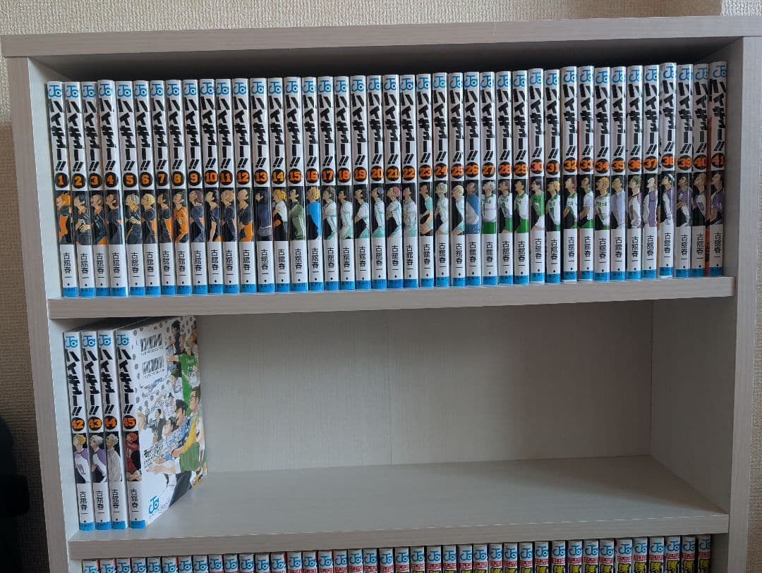 ハイキュー　1-45巻　全巻セット