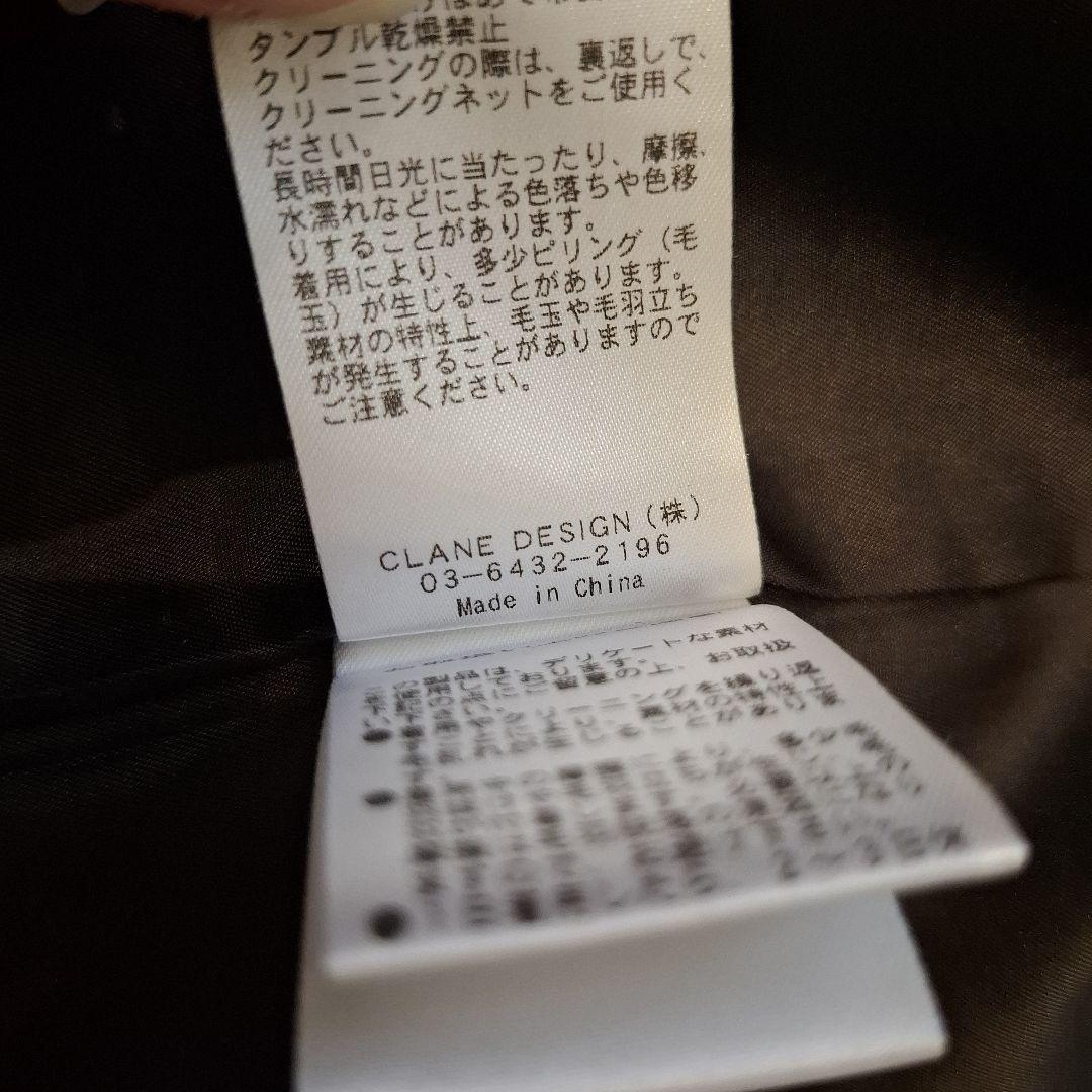 ★luna.★【CLANE】ミックスシャギーオーバーテーラードジャケット