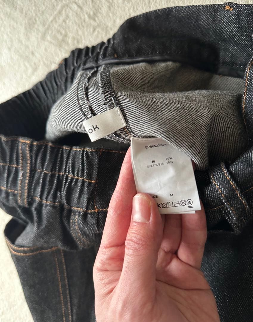 epnok ハイネックデニムジャケット カーブデニムパンツ