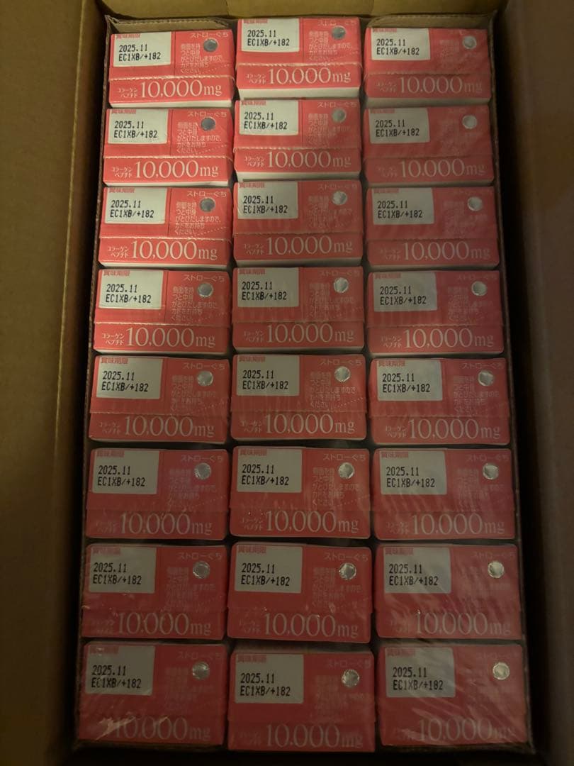 夏海 森永おいしいコラーゲンドリンク 10,000mg ピーチ味48本