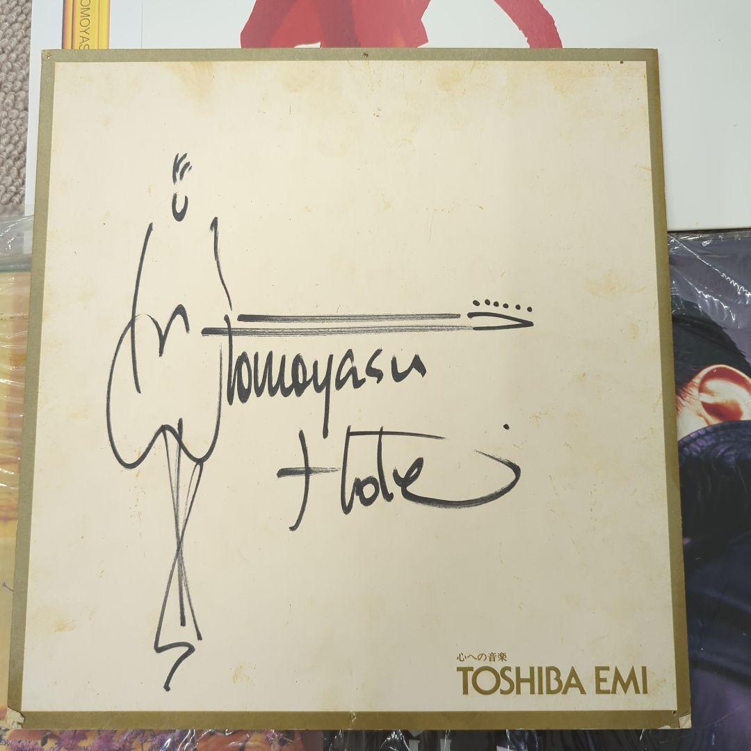 布袋寅泰　ギタリズム2 3LP サイン　氷室京介　BOOWY　ボウイ