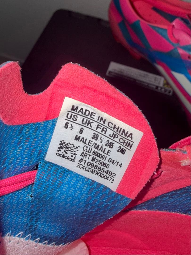 adidas アディゼロ４HG 24.5cm