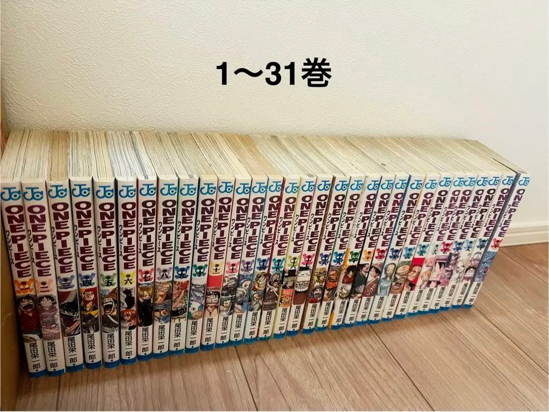 ワンピース　ONE PIECE 1〜96巻＋4冊付き　漫画　セット