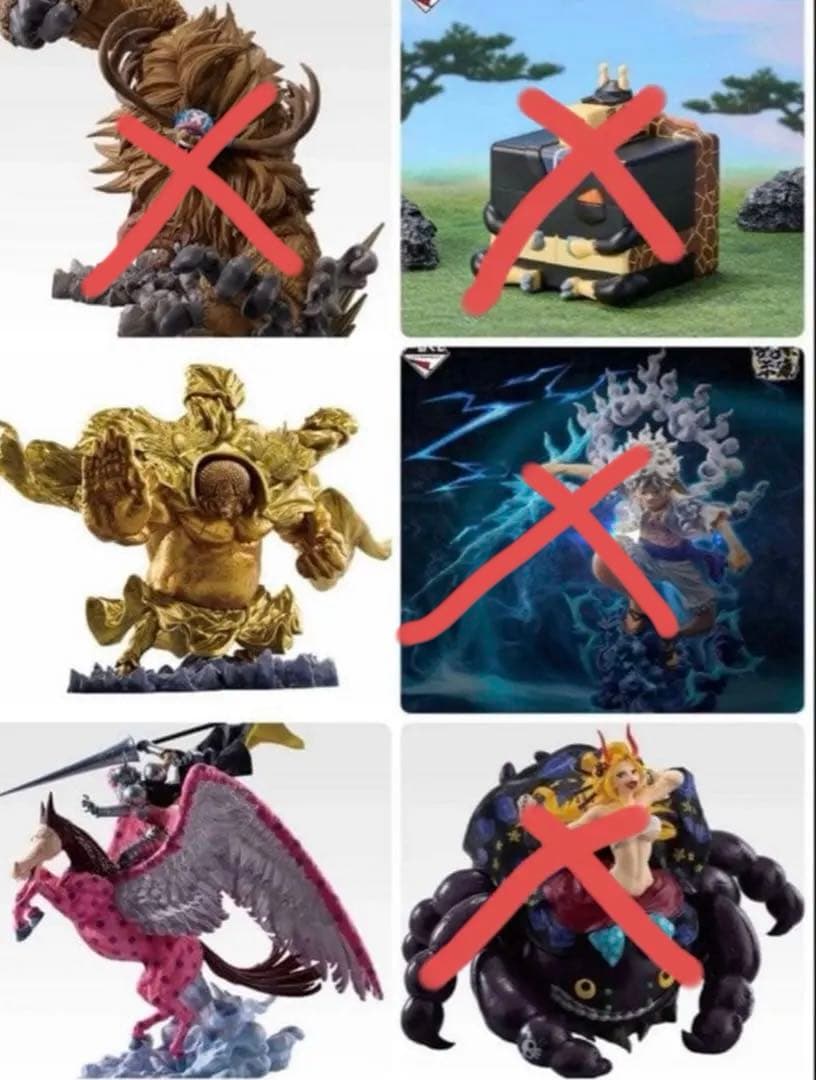 早い者勝ち 一番くじワンピース C.ラストワンセット