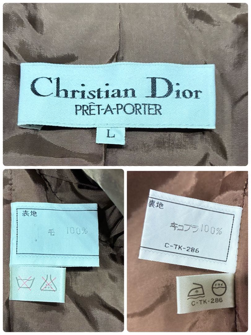 Christian Dior テーラードジャケットチェック柄 ブラウン L