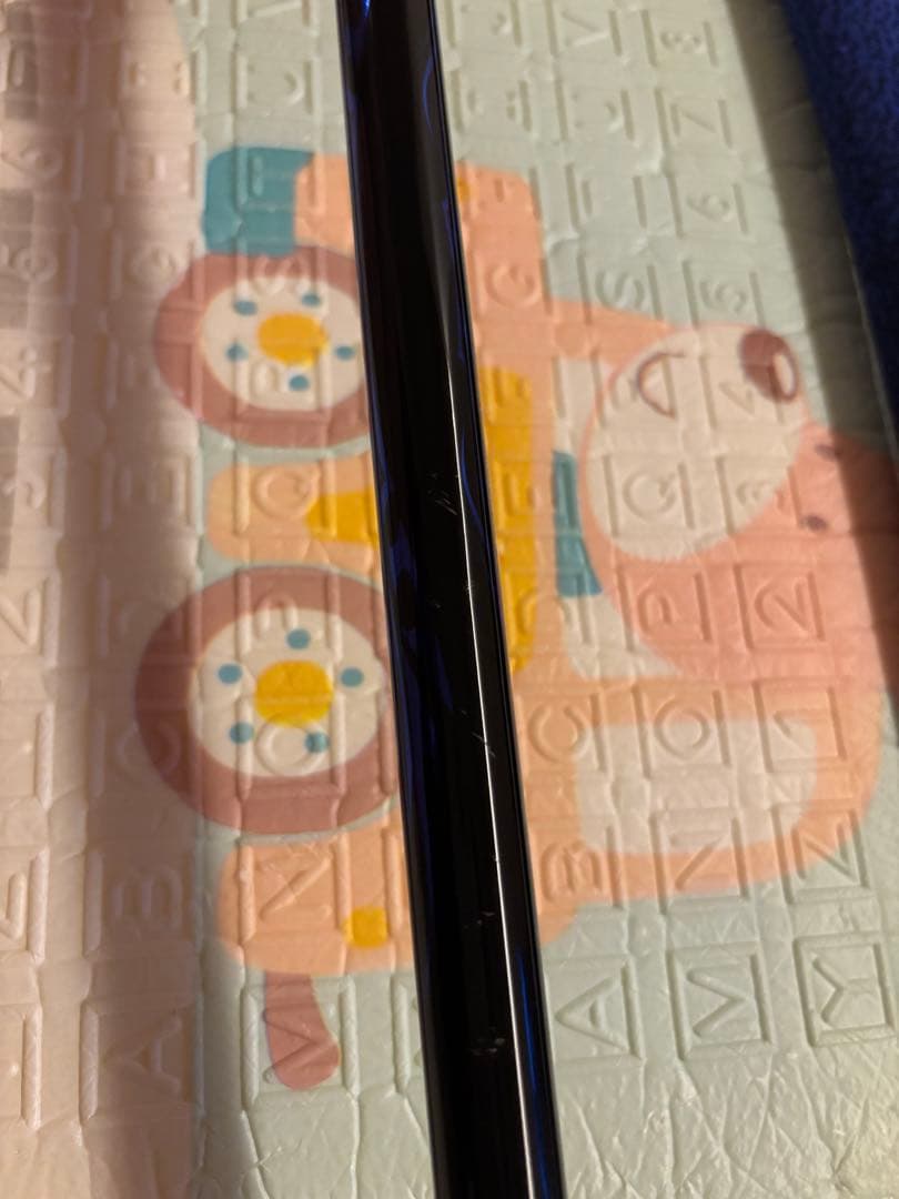 がまかつ　がま磯　ATTENDER　アテンダー2 1.5-53