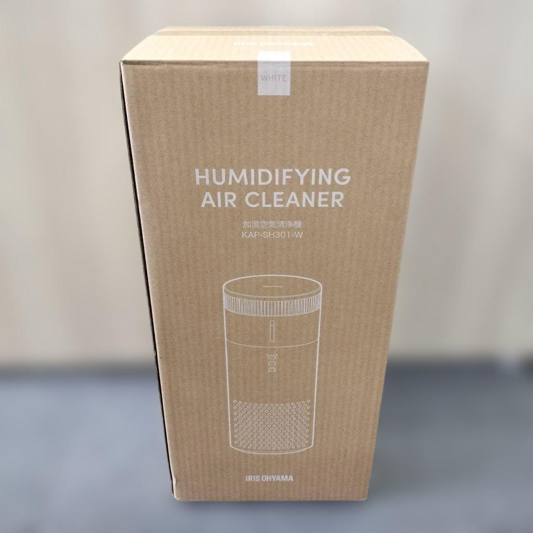 【新品未開封】加湿機能付き空気清浄機 KAPSH1901W ホワイト