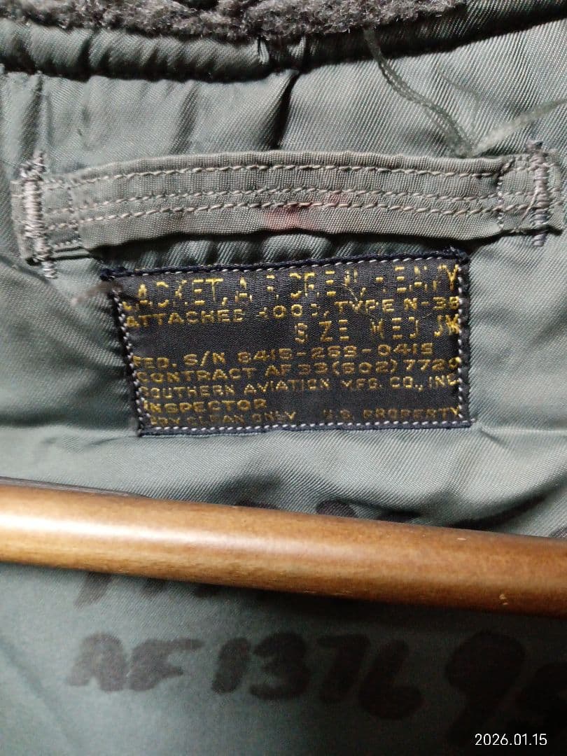 希少！最初期 黒タグ 50s N-3B ビンテージUSAF フライトジャケット