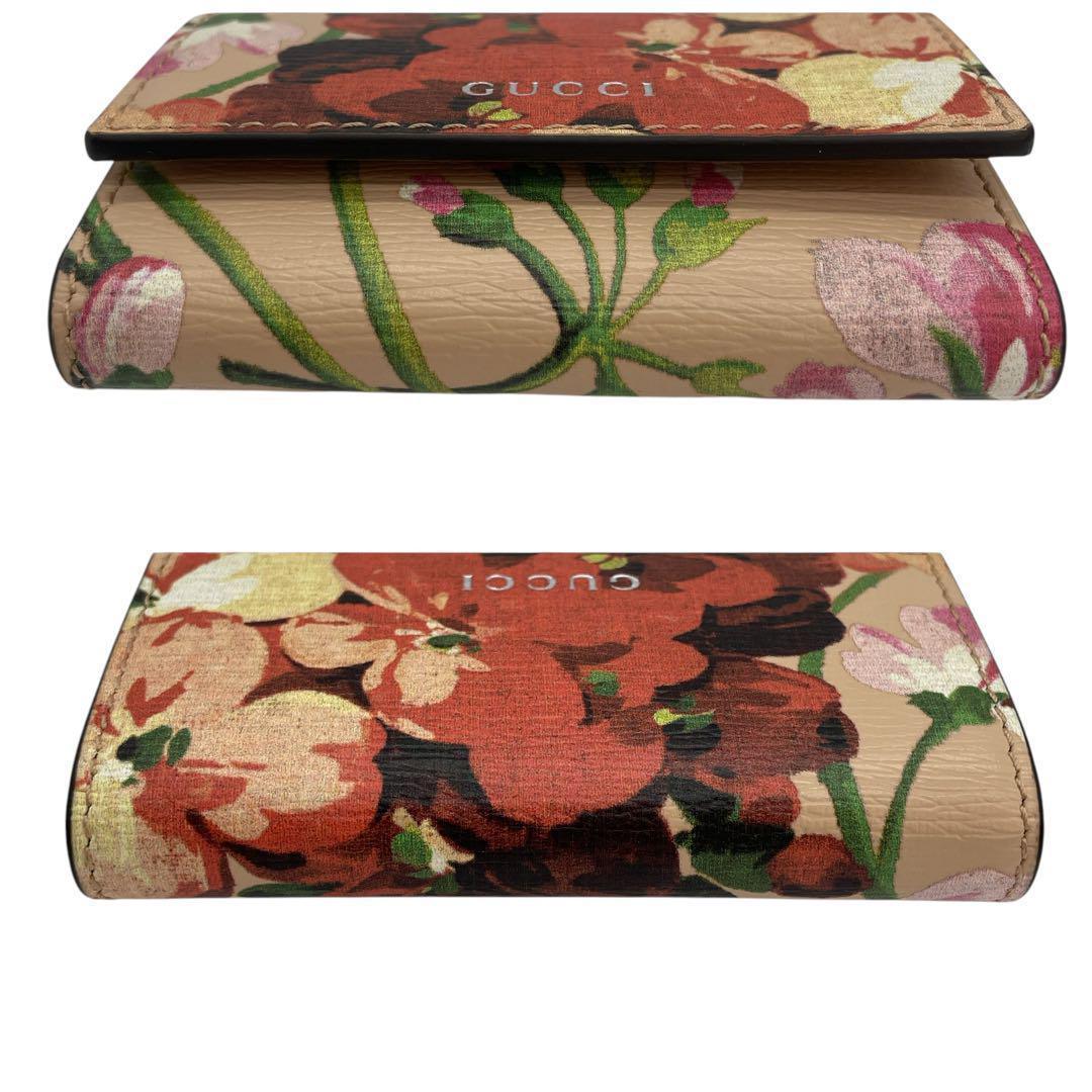 【未使用級 】グッチ ６連キーケース フローラル 花モチーフ　 ベージュ
