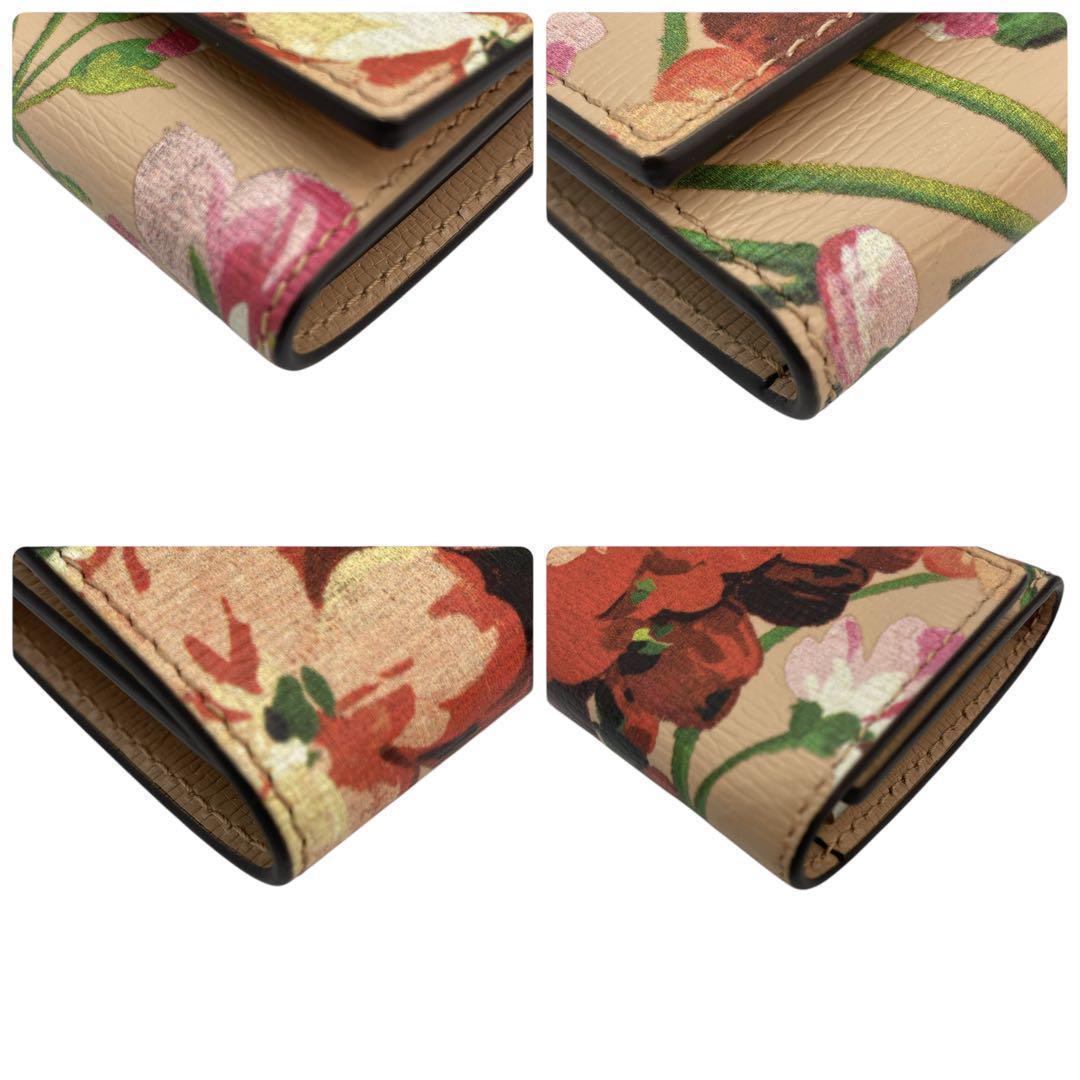 【未使用級 】グッチ ６連キーケース フローラル 花モチーフ　 ベージュ