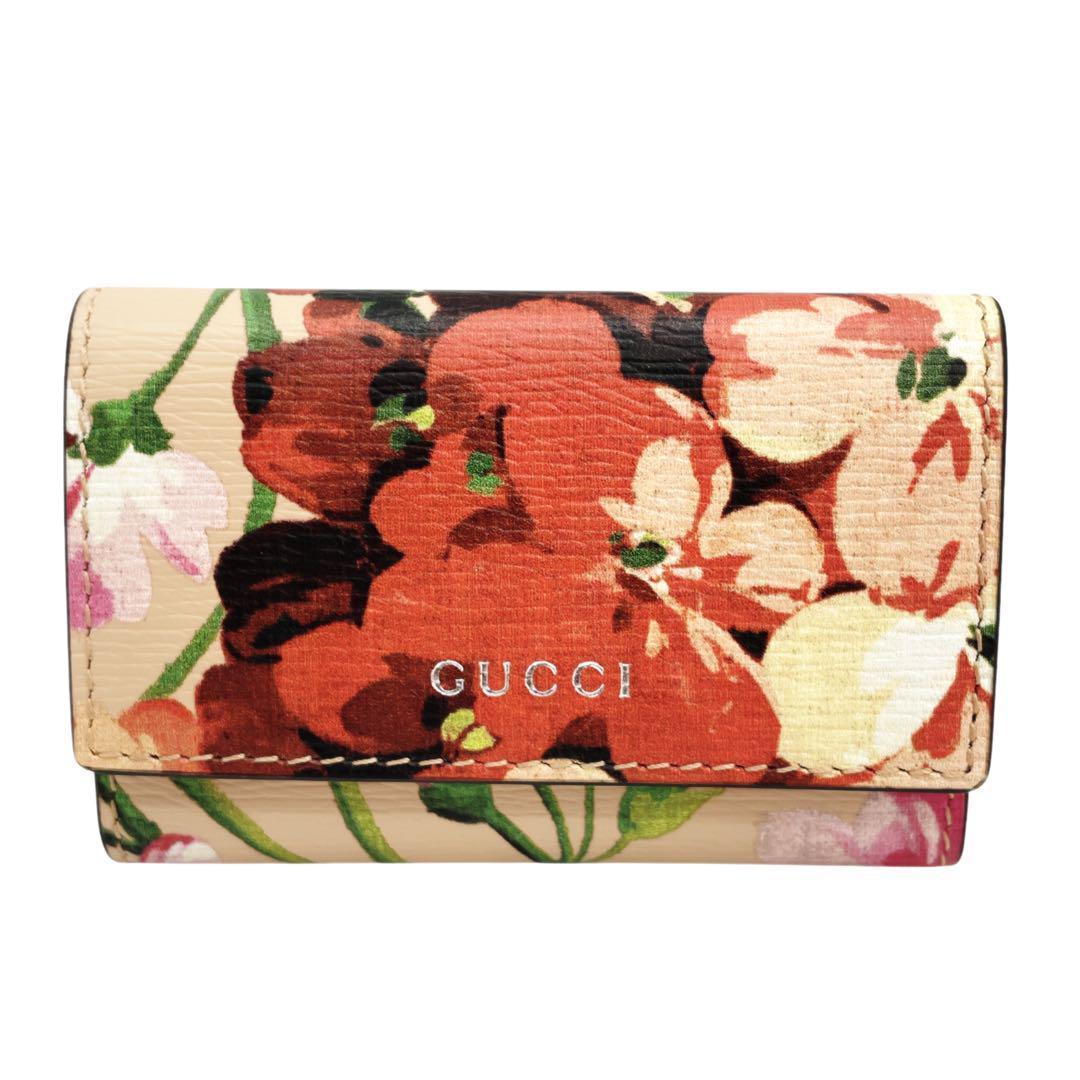 【未使用級 】グッチ ６連キーケース フローラル 花モチーフ　 ベージュ