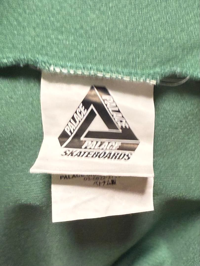 トップス PALACE Pro Team Palco Jersey \"Green\"